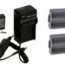 2 Batteries + Charger BP-DC5 BPDC5 For Leica V-LUX 1 VLUX 1 Digital Camera