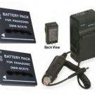 2 Batteries + Charger for Panasonic DMW-BCK7 DMW-BCK7PP DMCS3KKIT2012 DMCS3WKIT