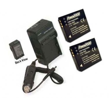 TWO IA-BH125C Batteries +Charger for Samsung HMX-R10 HMX-R10B HMX-R10BN HMX-R10S