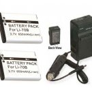 TWO 2 Batteries + Charger for Olympus FE4020 FE4040 VG110 VG120 VG130 VG140
