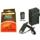 Battery + Charger for Casio EX-Z2000RD EX-Z2000SR NP110 EX-Z2300BE EX-Z2300GD