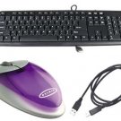 NEW 104-Key USB Computer Desktop Keyboard + 8-Directional Mouse + Printer Cable