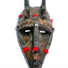 Antique Mid Century African Marka Tribal Mask