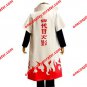 Naruto Cosplay--Yondaime 4th Hokage Cosplay Cloak/ Namikaze minato Cosplay Costume