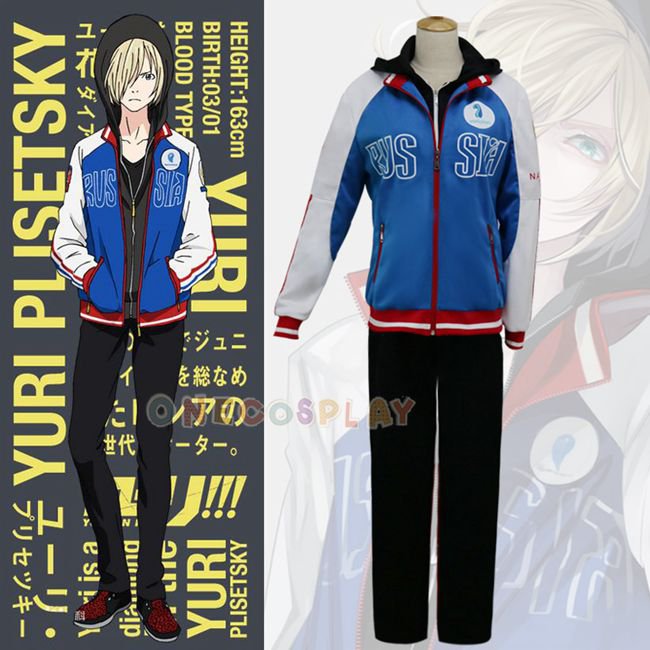 Yuri!!! on Ice Cosplay Clothes Plisetsky Yuri Cosplay Costume Sportswear Set