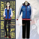 Yuri!!! on Ice Cosplay Clothes Plisetsky Yuri Cosplay Costume Sportswear Set