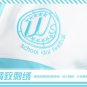 Love live! school idol project cosplay Costume Sport School Uniform Coat Festival Cardigan Jacket