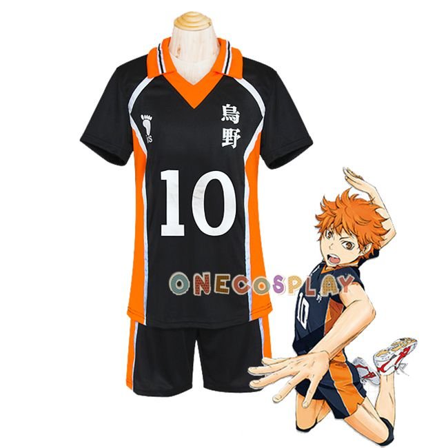 Haikyuu Hinata Syouyou Cosplay Karasuno High School Uniform Jersey ...