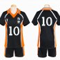 Haikyuu Hinata Syouyou Cosplay Karasuno High School Uniform Jersey Volleyball Number 10 Costume