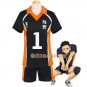 Haikyuu!! Sawamura Daichi Cosplay Costume Karasuno High School Uniform Volleyball Number 1 Jersey