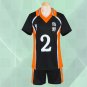 Haikyuu!! Sugawara Koushi Cosplay Costume Karasuno High School Uniform Volleyball Number 2 Jersey