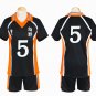 Haikyuu!! Tanaka Ryunosuke Cosplay Costume Karasuno High School Uniform Number 5 Volleyball Jersey