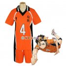 Haikyuu!! Nishinoya Yuu Cosplay Costume Karasuno High School Uniform Number 4 Volleyball Jersey