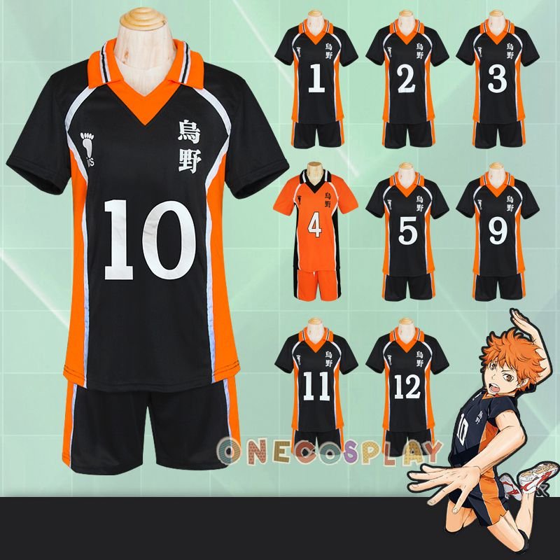 haikyuu nishinoya shirts