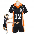 Haikyuu!! Tadashi Yamaguchi Cosplay Costume Karasuno High School Uniform Number 12 Volleyball Jersey