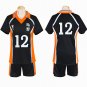 Haikyuu!! Tadashi Yamaguchi Cosplay Costume Karasuno High School Uniform Number 12 Volleyball Jersey