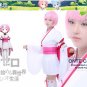 Re:Zero kara Hajimeru Isekai Seikatsu RAM / REM Young Kimono Cosplay Costumes