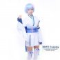 Re:Zero kara Hajimeru Isekai Seikatsu RAM / REM Young Kimono Cosplay Costumes