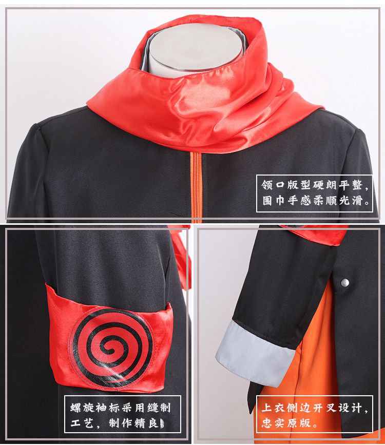 BORUTO -NARUTO THE MOVIE Cos Clothes Uzumaki Naruto 8th Cosplay ...