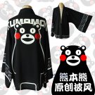 Kumamon Chiffon Yukata Bathrobe Coat Air Conditioning Cloaks Cosplay Costumes