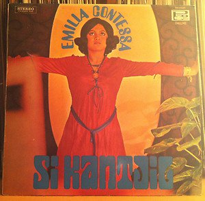 LP Indonesia「 Emillia Contessa 」インドネシア Tropical Girls 南洋 Psych Garage Soul Pop 70's 幻稀少盤 人気歌手  Pop Indonesia