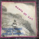 PRECIOUS ALAKE & HIS AFRICAN MIRRORS LP tears of joy NIGERIA mp3 LISTEN