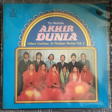 ORKES GAMBUS EL WATHAN MEDAN LP vol. 1 INDONESIA GAMBUS mp3 LISTEN