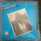 PROFESSOR RICHARD UGIAGBE & HIS AFRO MINISTERS BAND LP vol. 7 NIGERIA mp3 LISTEN