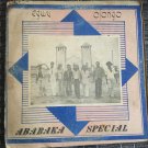 ORIGINAL ABARAKA LP egwu ojongo NIGERIA mp3 LISTEN