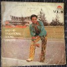 SIR WAZIRI OSHOMAH & HIS TRAD. SOUND MAKERS LP vol.3 HYPNOTIC HIGHLIFE NIGERIA mp3 LISTEN