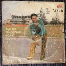 SIR WAZIRI OSHOMAH & HIS TRAD. SOUND MAKERS LP vol.3 HYPNOTIC HIGHLIFE NIGERIA mp3 LISTEN