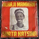 ALHAJI MAMMAN SHATA KATSINA LP same NIGERIA mp3 LISTEN