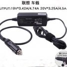 19V 3.42A 4.74A /20V 3.25A 4.5A DC Power Car Charger For Lenovo Z470 V360 V560 E50 B470 F40