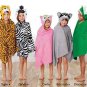 Children's Hooded Bath Towel - Zebra, Tiger, Owl, Racoon, Dinosaur, Bee, Flower