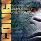 Congo (DVD, 1999)