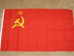 USSR Flag 3x5 Soviet Union Communist Russia Communism