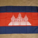 Cambodia Flag 3x5 feet Cambodian banner sign new