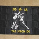 Tae Kwon Do Flag 3x5 feet MMA Mixed Martial Arts banner sign new karate