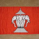 Old Laos Flag 3x5 feet Laotian banner elephants new
