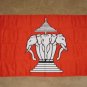 Old Laos Flag 3x5 feet Laotian banner elephants new