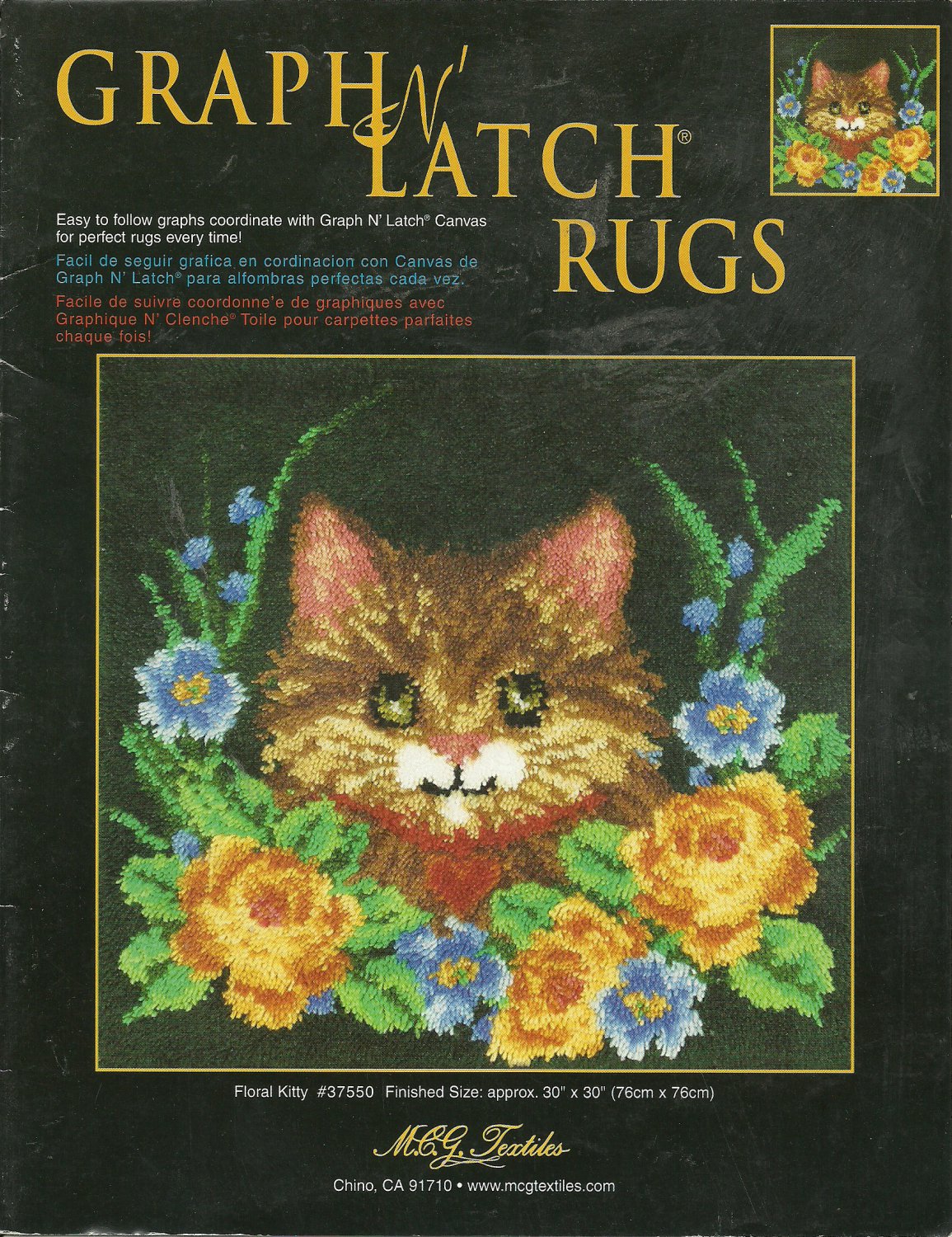 ** Latch Hook pattern Kitten 30" X 30"