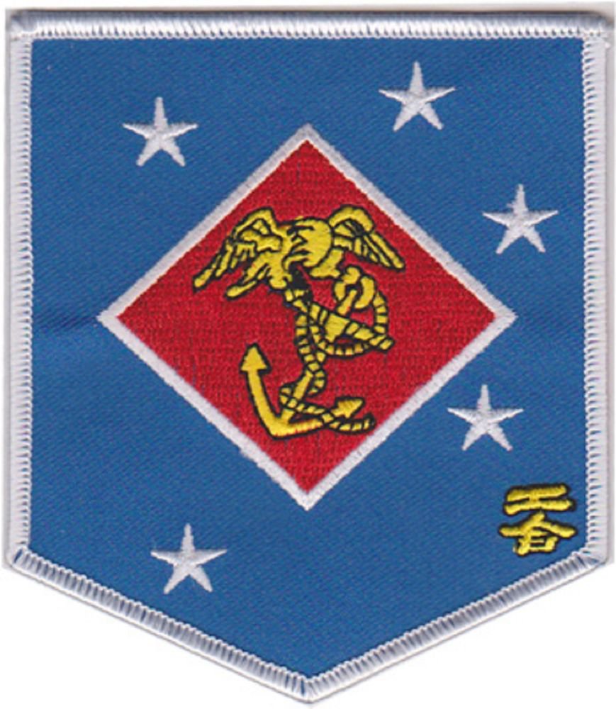 USMC 1st Marine Raider Regiment Patch