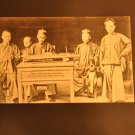 China Old Postcard circa 1900 Blind Musicians