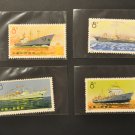 China PRC N29-32 SC1095-8 MNH 1972 Ships