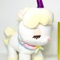 Toreba game prize Cony unicorn plush 16" JUMBO yellow and white from Japan