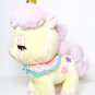 Toreba game prize Cony unicorn plush 14" RARE yellow and purple from Japan