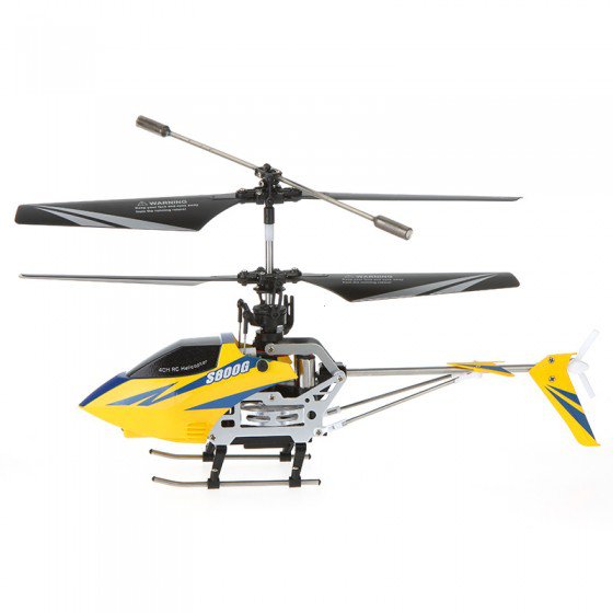 3d full function helicopter s033g