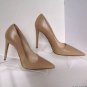 PRADA Beige (Nude) Leather Pointed-Toe Pumps (Size 37) - MSRP $650.00!