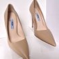 PRADA Beige (Nude) Leather Pointed-Toe Pumps (Size 37) - MSRP $650.00!