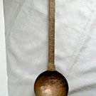 Ladle copper hammered spoon dipper decorated 15-1/2" long hand crafted vintage